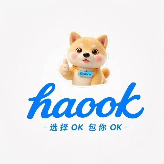 haook